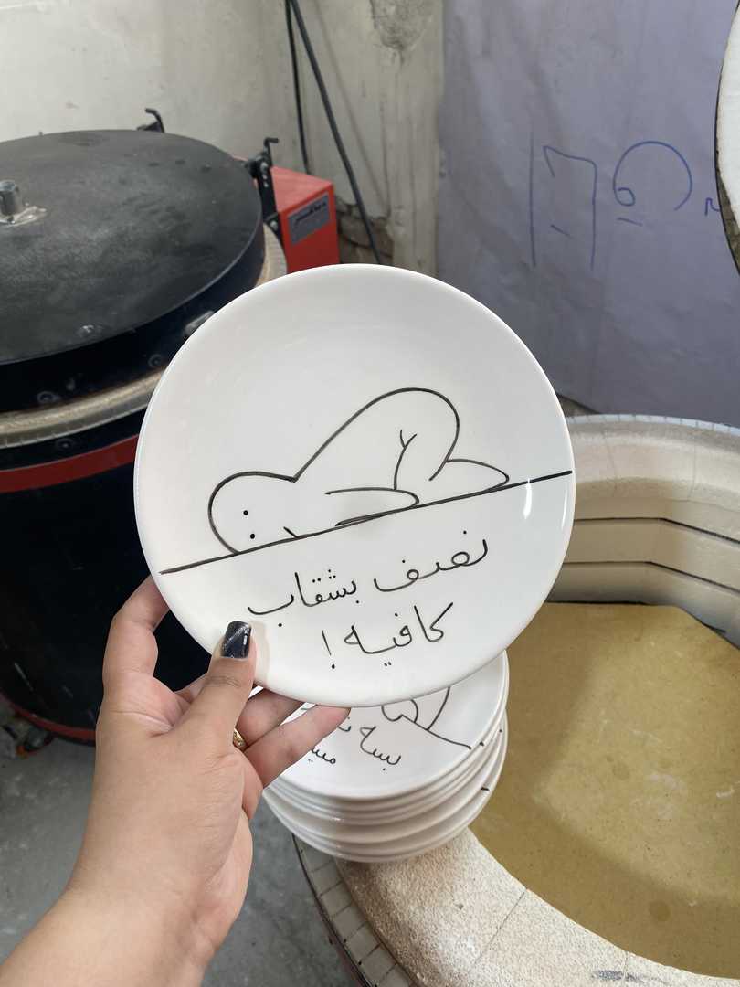 بشقاب رژیمی مدل سیزده