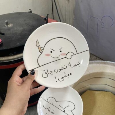 بشقاب رژیمی مدل دوازده