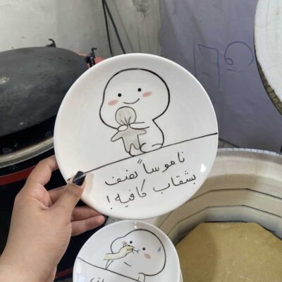 بشقاب رژیمی مدل یازده