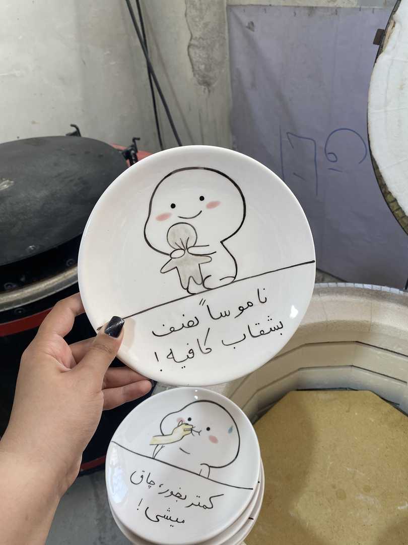 بشقاب رژیمی مدل یازده
