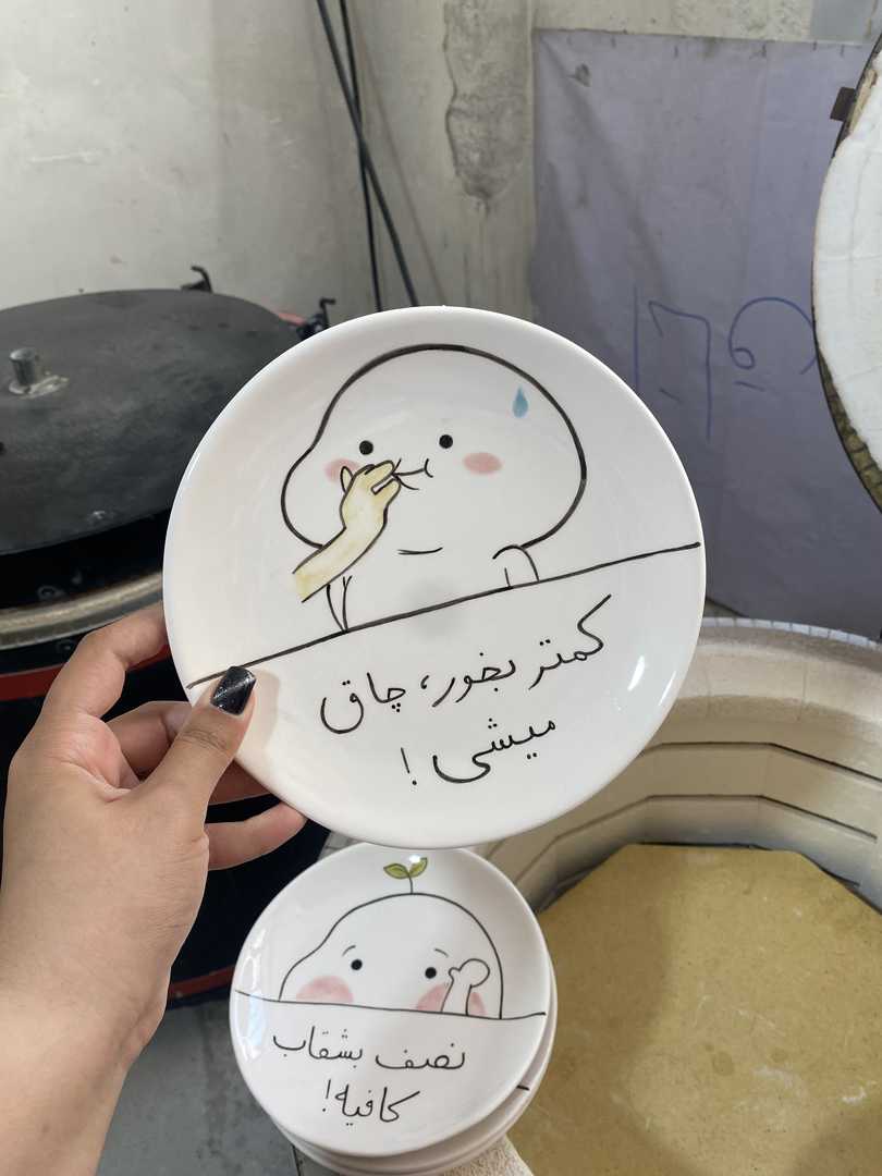 بشقاب رژیمی مدل ده
