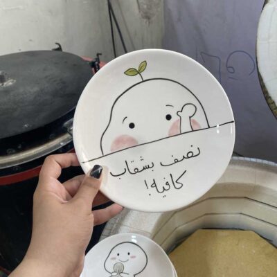 بشقاب رژیمی مدل نه