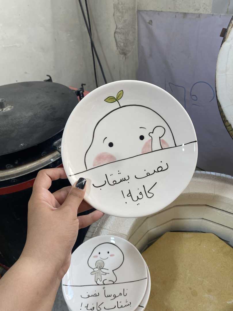 بشقاب رژیمی مدل نه