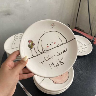 بشقاب رژیمی مدل هشت