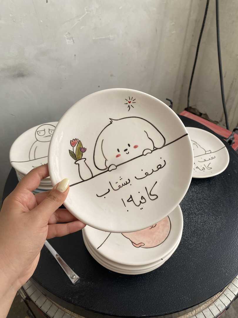 بشقاب رژیمی مدل هشت