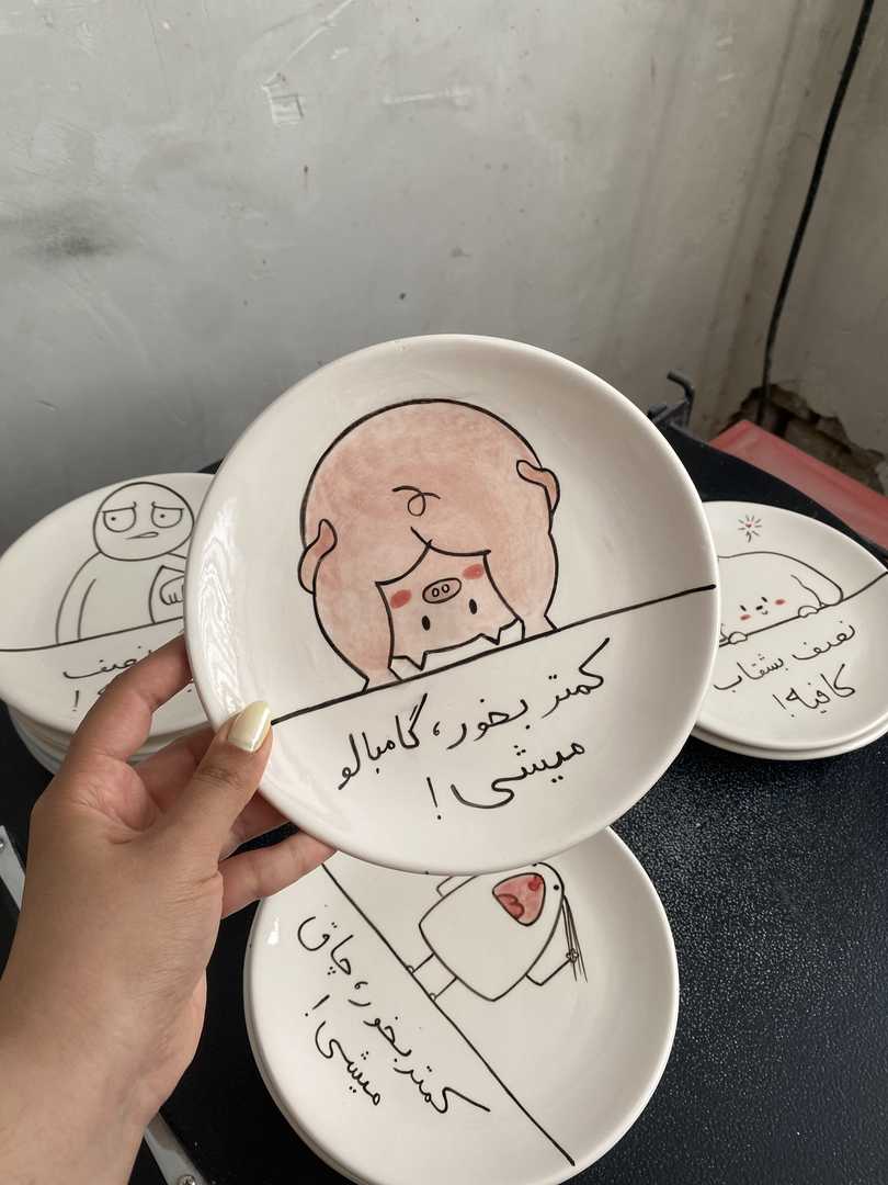 بشقاب رژیمی مدل هفت
