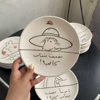 بشقاب رژیمی مدل سه