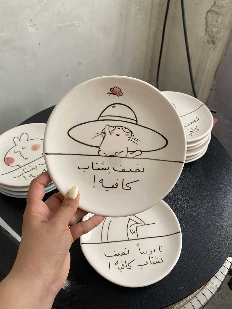 بشقاب رژیمی مدل سه