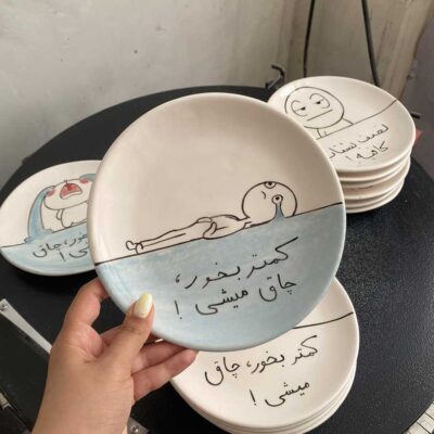 بشقاب رژیمی مدل شانزده