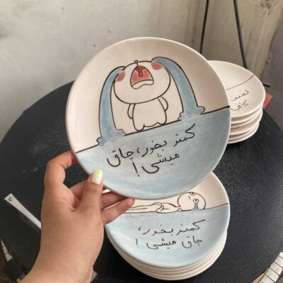 بشقاب رژیمی مدل دو