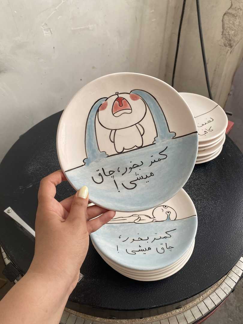 بشقاب رژیمی مدل دو