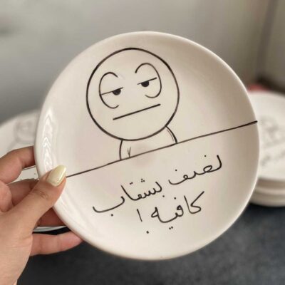 بشقاب رژیمی مدل یک